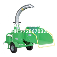 Измельчитель веток Peruzzo TB 300 PTO